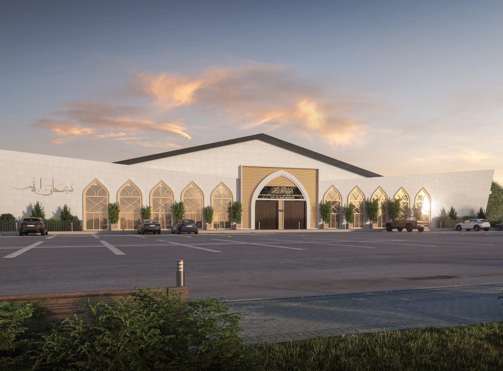 Architectural rendering of the future Husaynia Masjid exterior